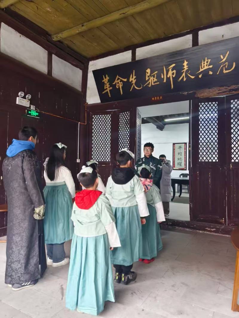 印台区景区文学经典改编剧本游